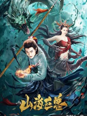 青春卡位赛